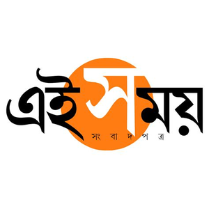 Eisamay.com